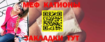 COCAINE Нарткала
