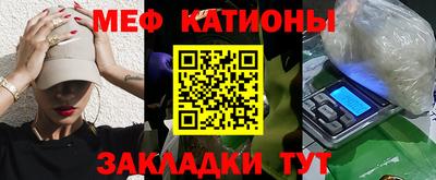 наркотики Нальчик