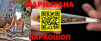 наркотики Нальчик