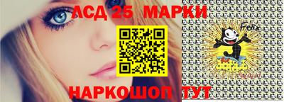 меф VHQ Новодвинск