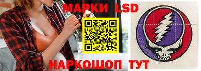 наркотики Нальчик