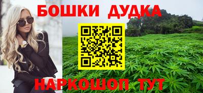 apvp Новокубанск
