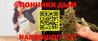 скорость mdpv Новозыбков