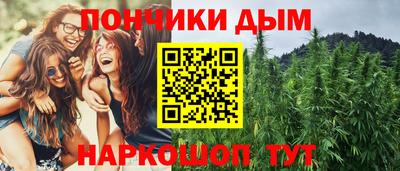 COCAINE Нарткала