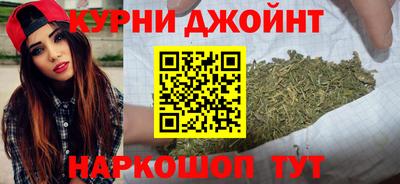COCAINE Нарткала