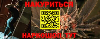 COCAINE Нарткала