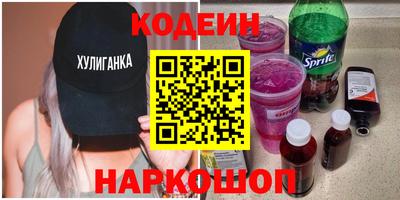 COCAINE Нарткала