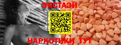 COCAINE Нарткала