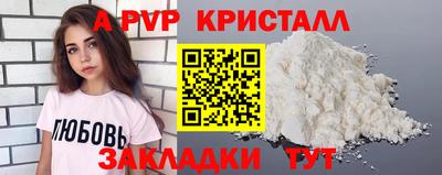 COCAINE Нарткала