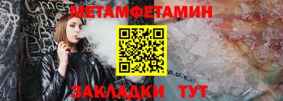 наркотики Нальчик
