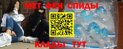 наркотики Нальчик