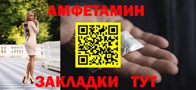 наркотики Нальчик