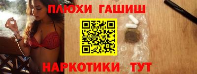 COCAINE Нарткала