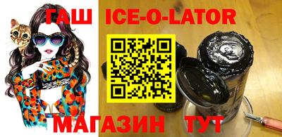 наркотики Нальчик