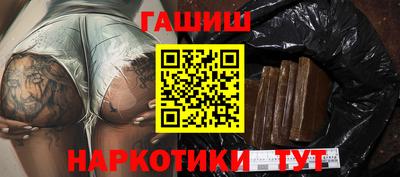 наркотики Нальчик
