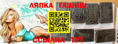 наркотики Нальчик