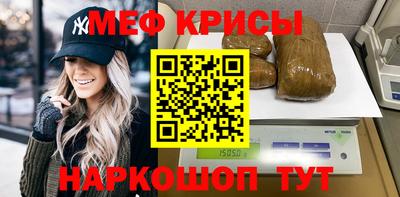 apvp Новокубанск