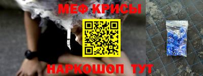 наркотики Нальчик